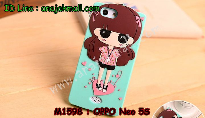 เคส OPPO neo 5s,เคสหนัง OPPO neo 5s,เคสไดอารี่ OPPO neo 5s,เคส OPPO neo 5s,เคสพิมพ์ลาย OPPO neo 5s,เคสฝาพับ OPPO neo 5s,เคสซิลิโคนฟิล์มสี OPPO neo 5s,เคสนิ่ม OPPO neo 5s,เคสยาง OPPO neo 5s,เคสซิลิโคนพิมพ์ลาย OPPO neo 5s,เคสแข็งพิมพ์ลาย OPPO neo 5s,เคสซิลิโคน oppo neo 5s,เคสฝาพับ oppo neo 5s,เคสพิมพ์ลาย oppo neo 5s,เคสหนัง oppo neo 5s,เคสอลูมิเนียม OPPO neo 5s,เคสพลาสติก OPPO neo 5s,เคสนิ่มลายการ์ตูน OPPO neo 5s,เคสอลูมิเนียม OPPO neo 5s,กรอบโลหะอลูมิเนียม OPPO neo 5s,เคสแข็งประดับ OPPO neo 5s,เคสแข็งประดับ OPPO neo 5s,เคสหนังประดับ OPPO neo 5s,เคสพลาสติก OPPO neo 5s,กรอบพลาสติกประดับ OPPO neo 5s,เคสพลาสติกแต่งคริสตัล OPPO neo 5s